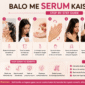 Balo Me Serum Kaise Lagaye  85x85